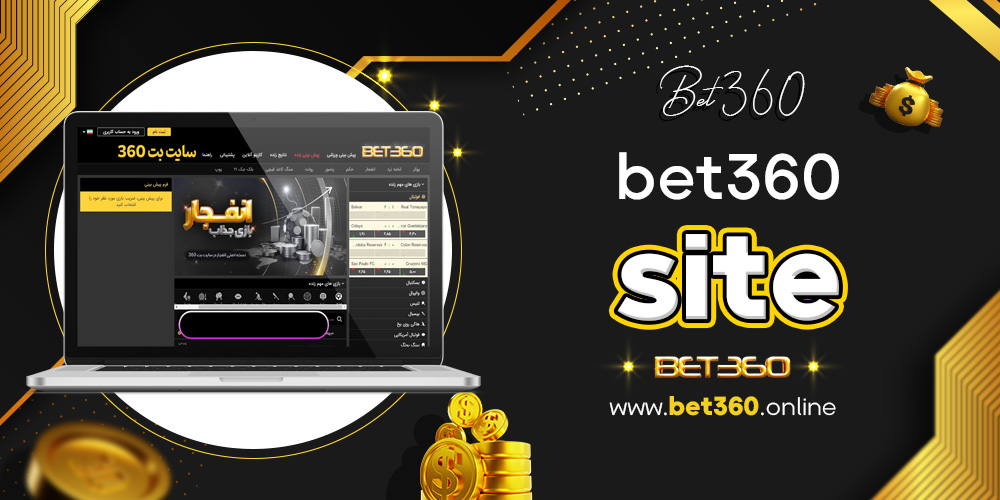 bet360 site